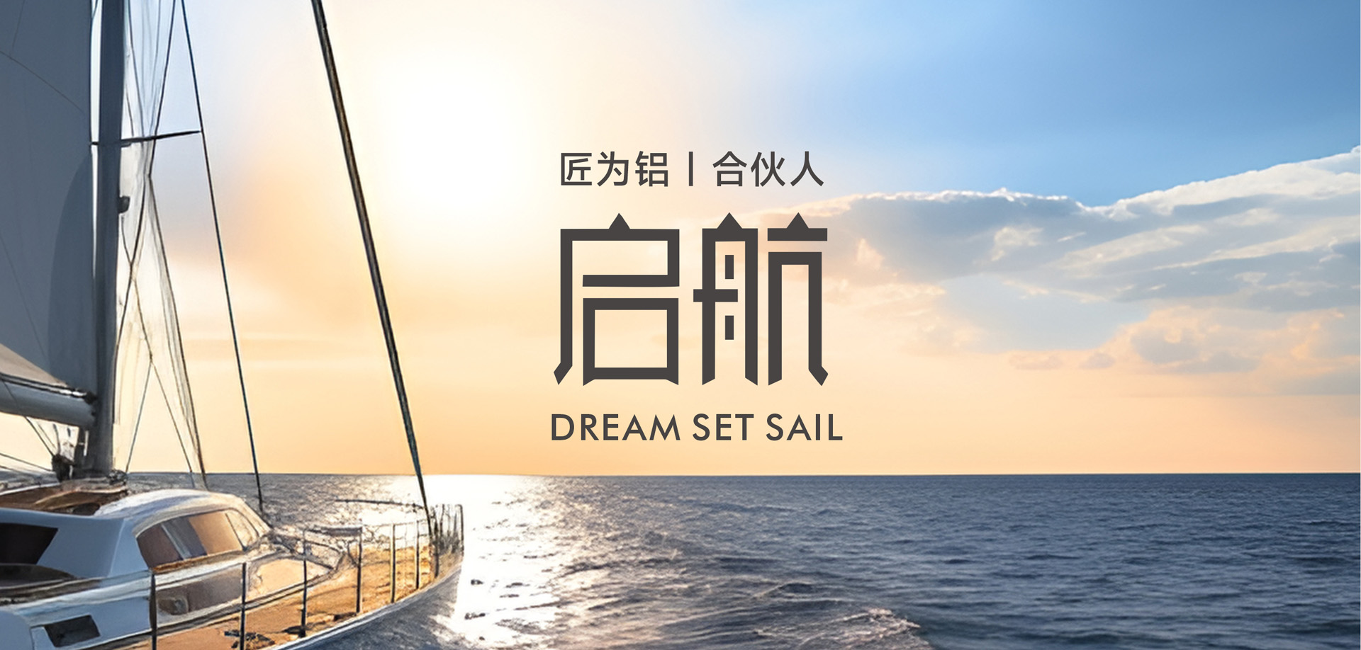 山東眾鑫包裝科技有限公司
